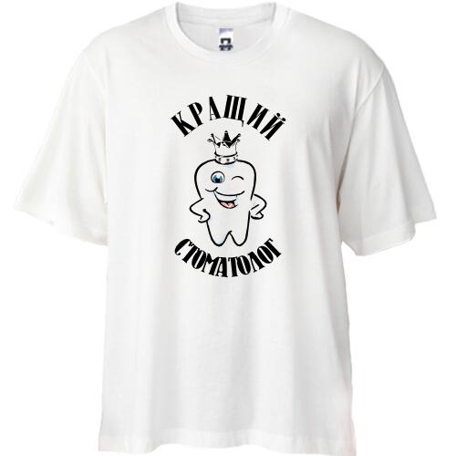 Футболка oversize із зубиком 