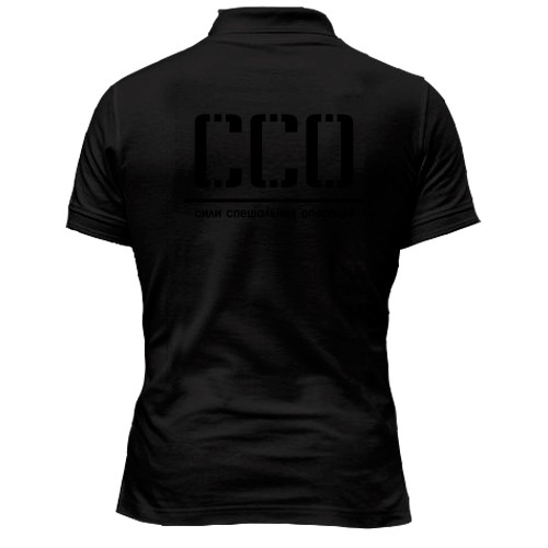 Футболка поло ССО Украины (2 стороны)