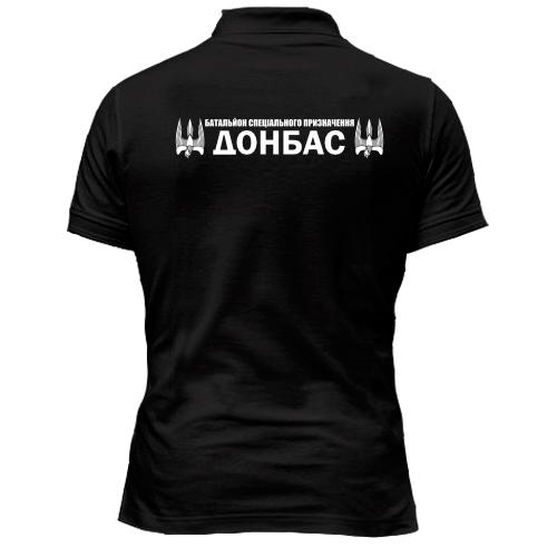 Футболка поло с эмблемой батальена Донбасс (2 стороны)