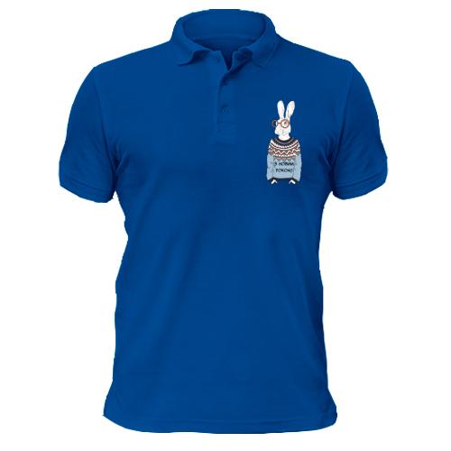 Чоловіча футболка-поло із зайцем у светрі 