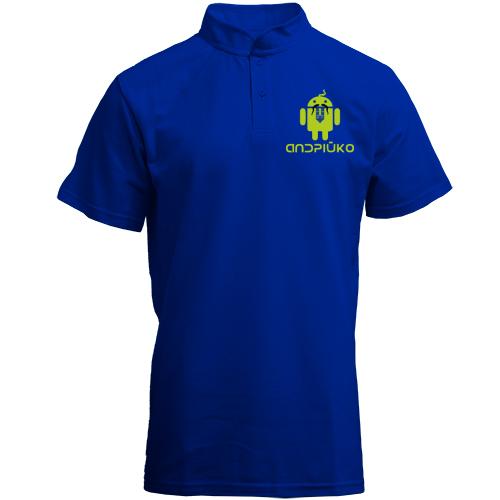 Футболка с воротником стойкой Андрійко Android Style