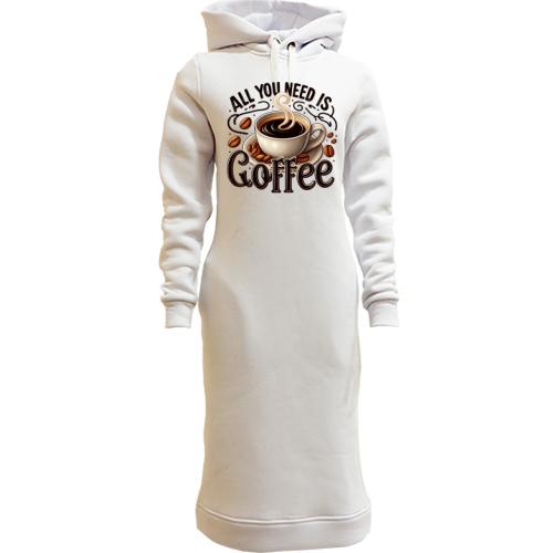 Женская толстовка-платье All You need is Coffee