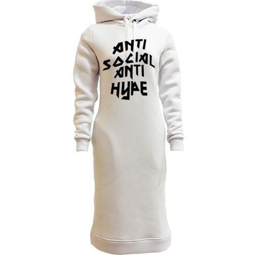 Жіноча толстовка-плаття Anti Social Anti Hype