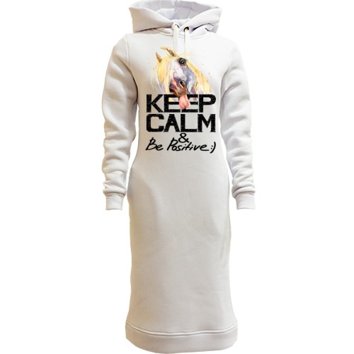 Женская толстовка-платье с лошадью Keep calm and be positive