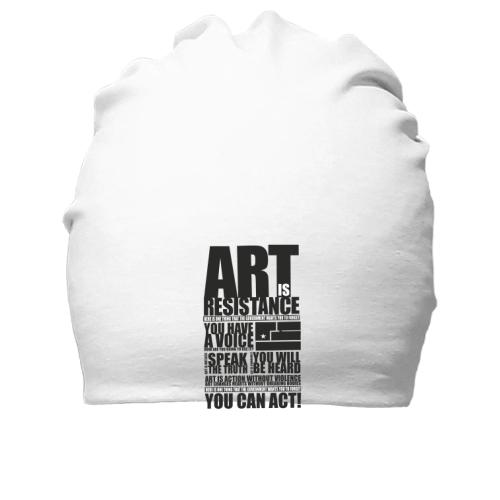 Хлопковая шапка Art