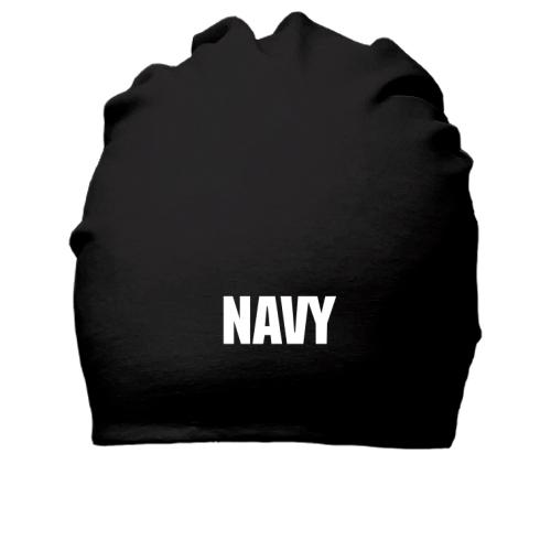 Хлопковая шапка NAVY (ВМС США)