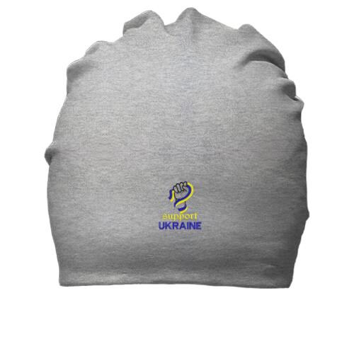 Бавовняна шапка з вишивкою Support Ukraine