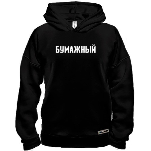 Худі BASE ПАПЕРОВИЙ