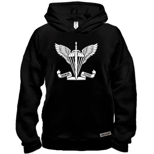 Худі BASE ДШВ