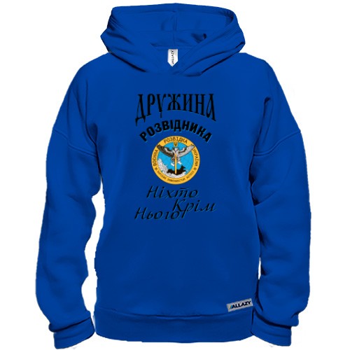 Худі BASE Дружина розвідника 