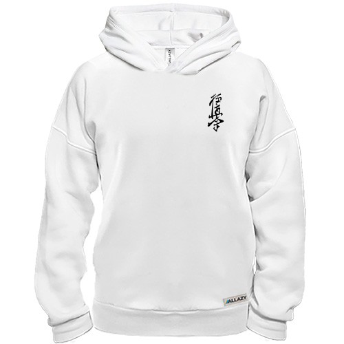 Худи BASE Киокушинкай