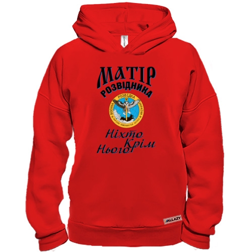 Худи BASE Мать  разведчика 