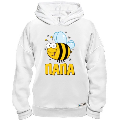 Худи BASE Пчелка папа