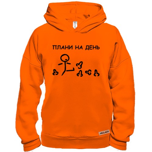 Худи BASE Планы на день - пинать х*и