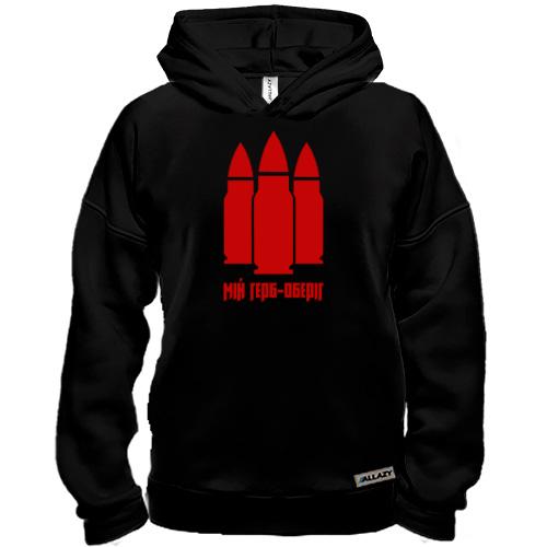 Худи BASE 