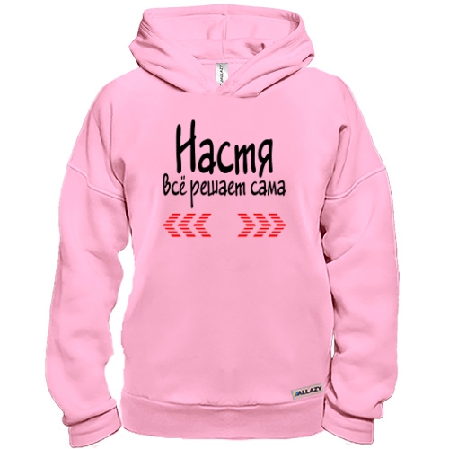 Худи BASE с надписью 