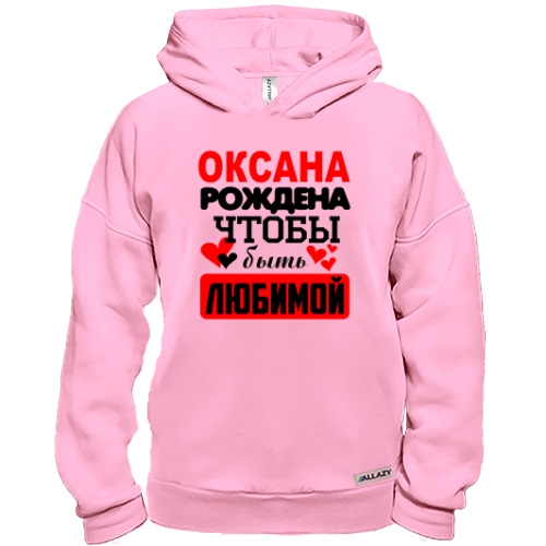 Худи BASE с надписью 