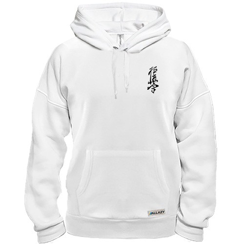 Толстовка Кіокушинкай