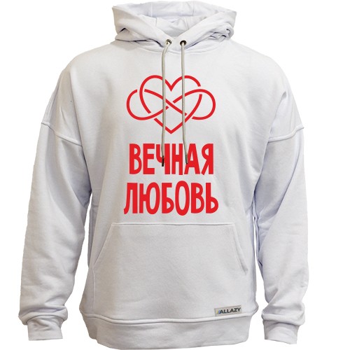 Худи без начеса с красным сердцем, знаком бесконечности и надписью «Вечная любовь»