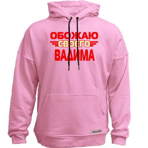 Худи без начеса с надписью 