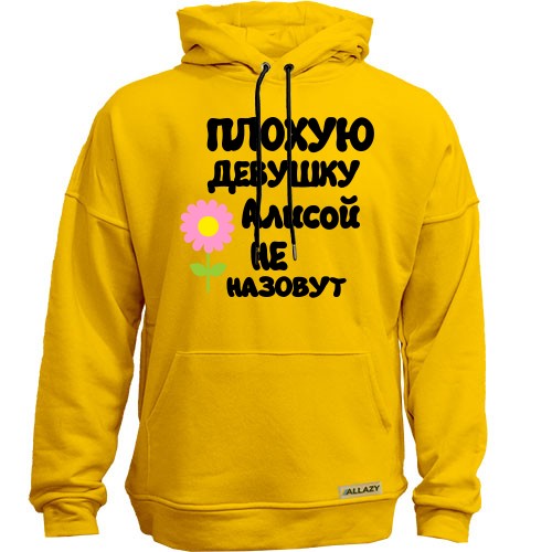 Худи без начеса с надписью «Плохую девушку Алисой не назовут» и розовым цветком