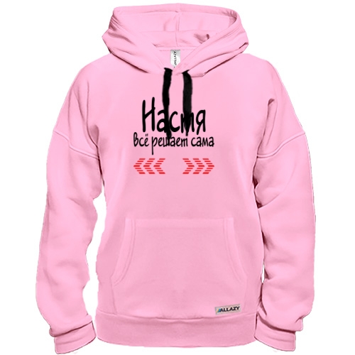 Худи с надписью 