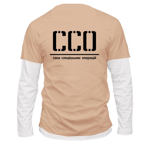 Комбинированный лонгслив ССО Украины (2 стороны)