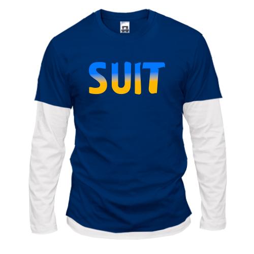 Комбинированный лонгслив Suit (желто-голубой)