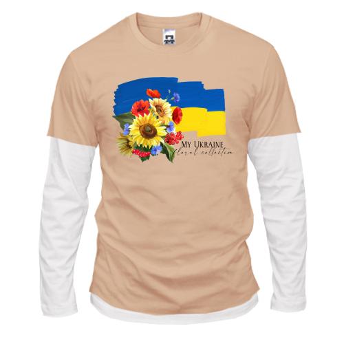 Комбинированный лонгслив 