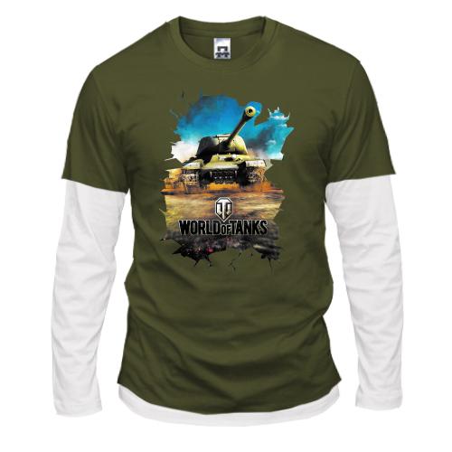Комбинированный лонгслив с танком (World of tanks)