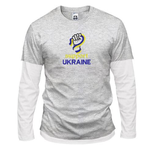 Комбинированный лонгслив с вышивкой Support Ukraine