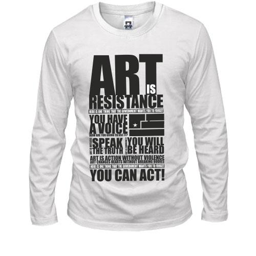 Лонгслив Art