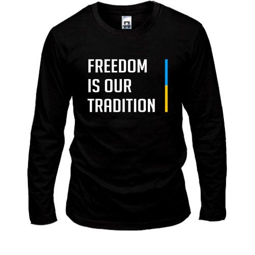 Чоловічий лонгслів Freedom is our tradition