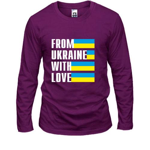 Чоловічий лонгслів From Ukraine with love