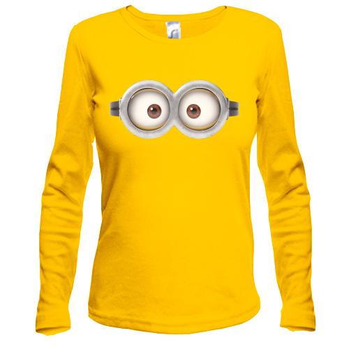 Лонгслив Глаза миньона