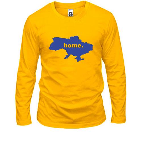 Чоловічий лонгслів Home