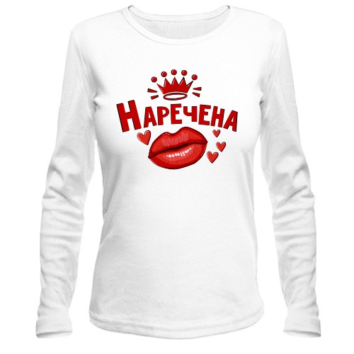 Лонгслив Невеста (корона)