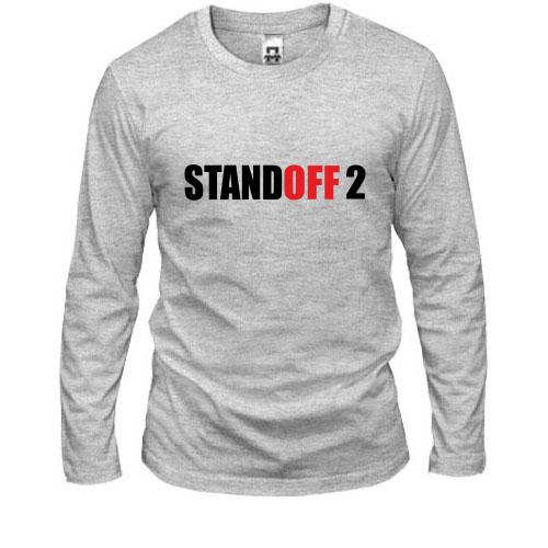 Чоловічий лонгслів Standoff 2 лого