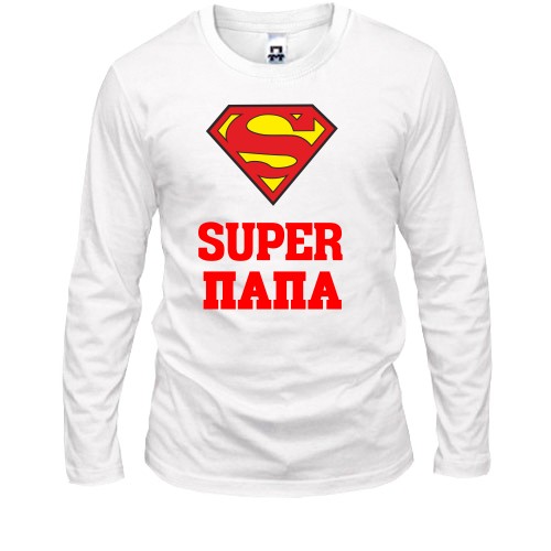 Лонгслив Super папа