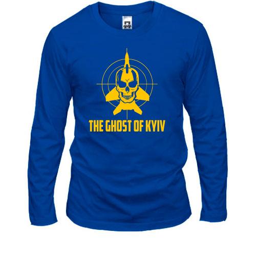 Чоловічий лонгслів The Ghost of Kyiv