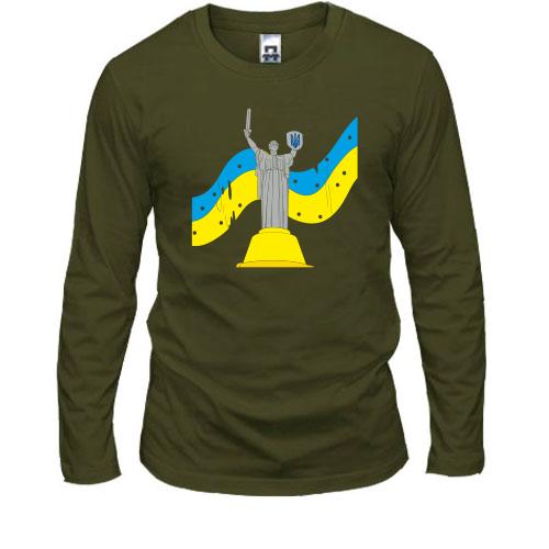 Чоловічий лонгслів 