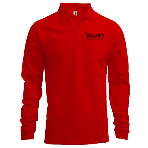 Чоловічий лонгслів поло *ashim