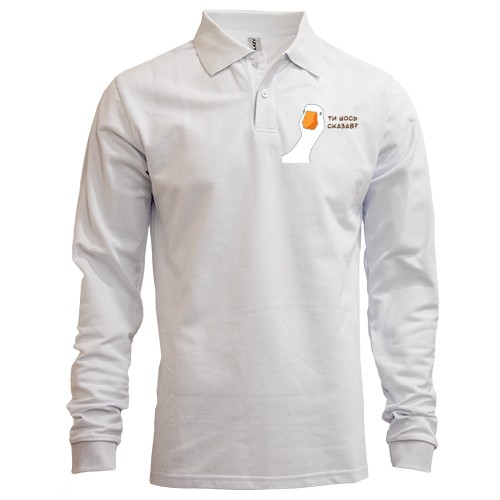 Чоловічий лонгслів поло з гусем 