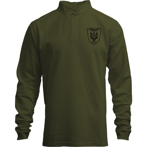 Лонгслив поло со стойкой 24 ОШБ «Айдар»