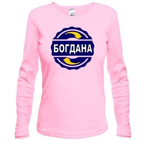 Лонгслив с именем Богдана в круге