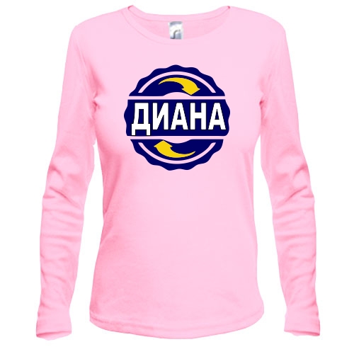 Лонгслив с именем Диана в круге