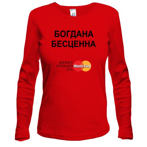 Лонгслив с надписью 