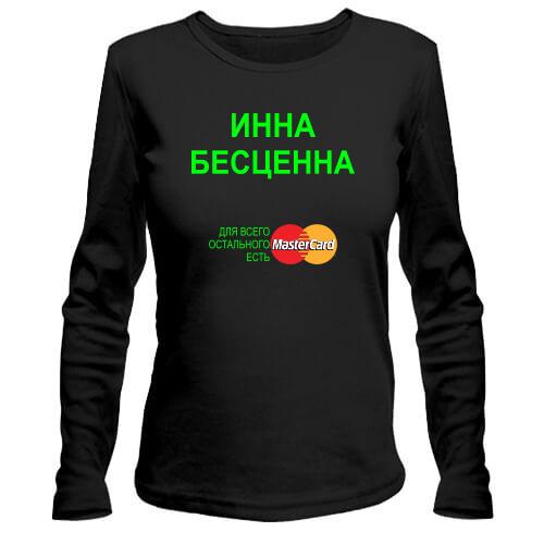 Лонгслив с надписью 