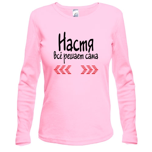 Лонгслив с надписью 