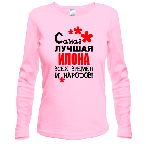 Лонгслив с надписью 